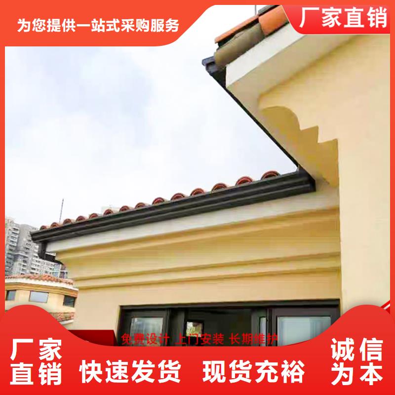 方形铝合金雨水管可定制