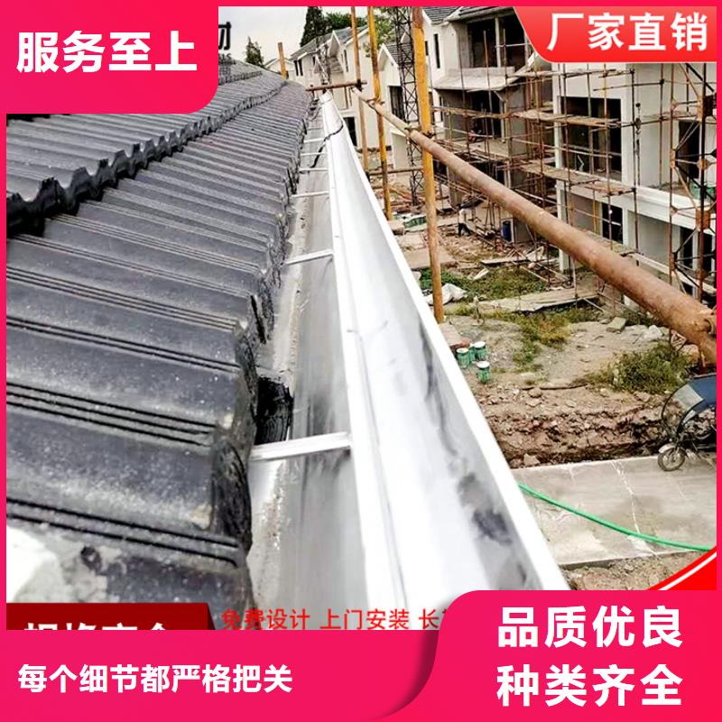 铝合金天沟-视频-铝合金天沟|韶关市|乐昌|新丰|珠海|阳江|梅州|揭阳