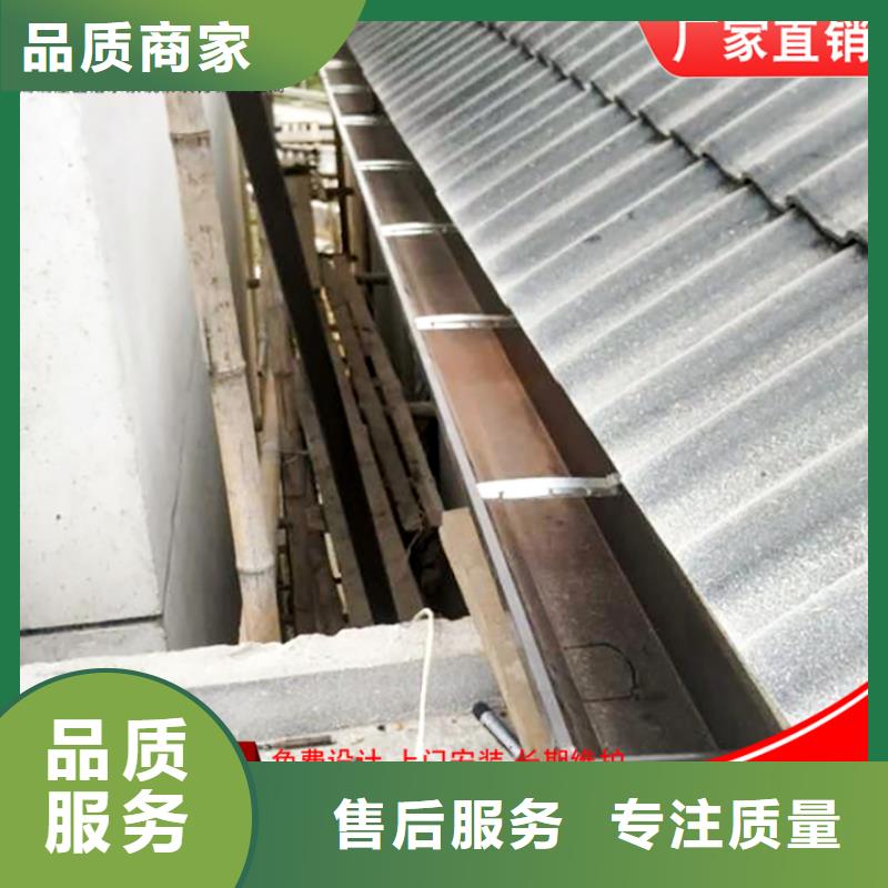 铝合金天沟-视频-铝合金天沟_青海省海北市市场覆盖海东|果洛|海西|玉树等