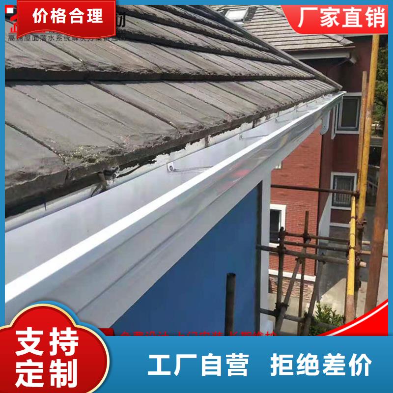 108*144彩钢雨水管厂家直销