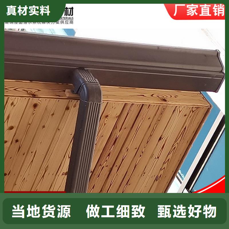 铝合金天沟-视频-铝合金天沟|三亚市|海口
