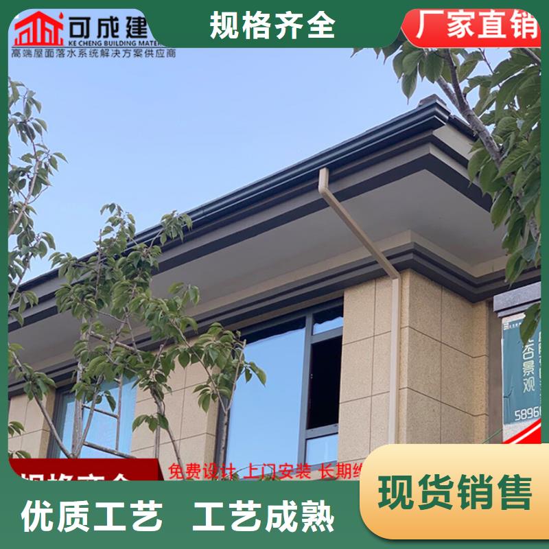 彩钢板雨水管信赖