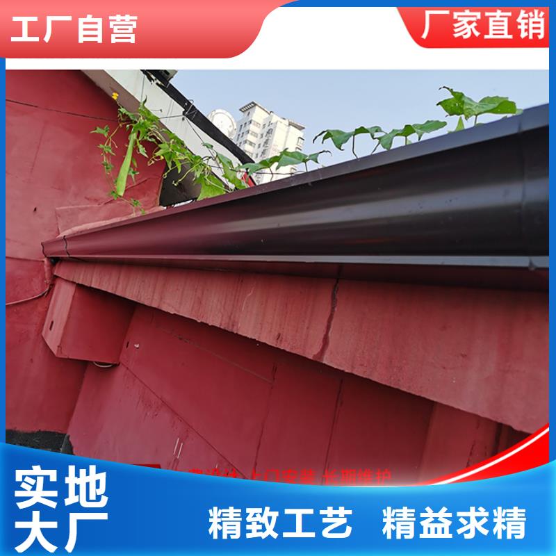 铝合金天沟-视频-铝合金天沟_青海省海北市市场覆盖海东|果洛|海西|玉树等