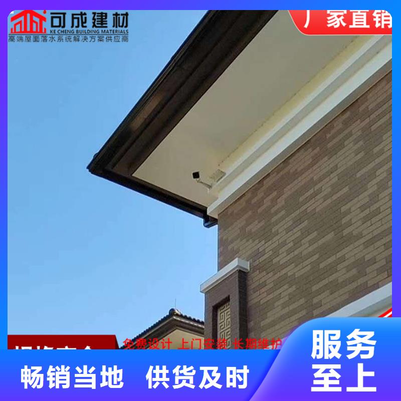 厂房铝合金雨水管货源充足