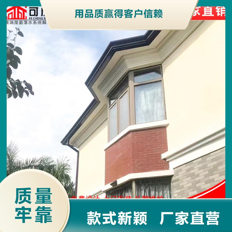 铝合金天沟-视频-铝合金天沟_青海省海北市市场覆盖海东|果洛|海西|玉树等
