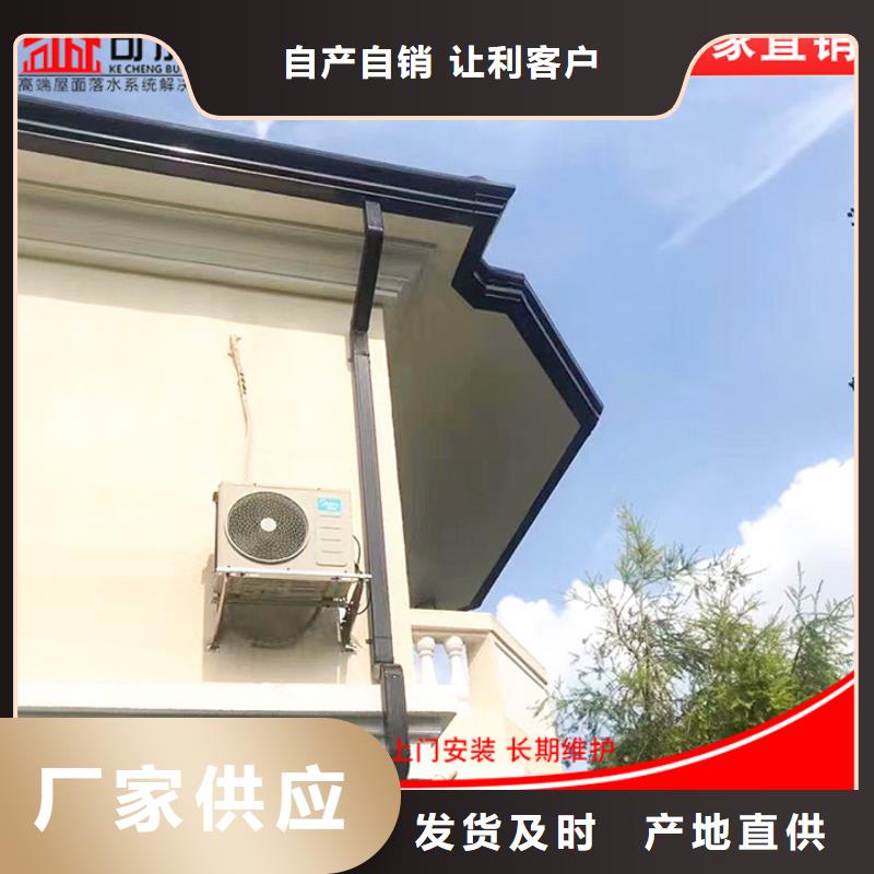 金属外墙天沟价格公道