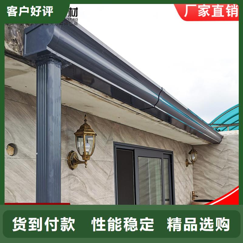 金属外墙天沟价格公道