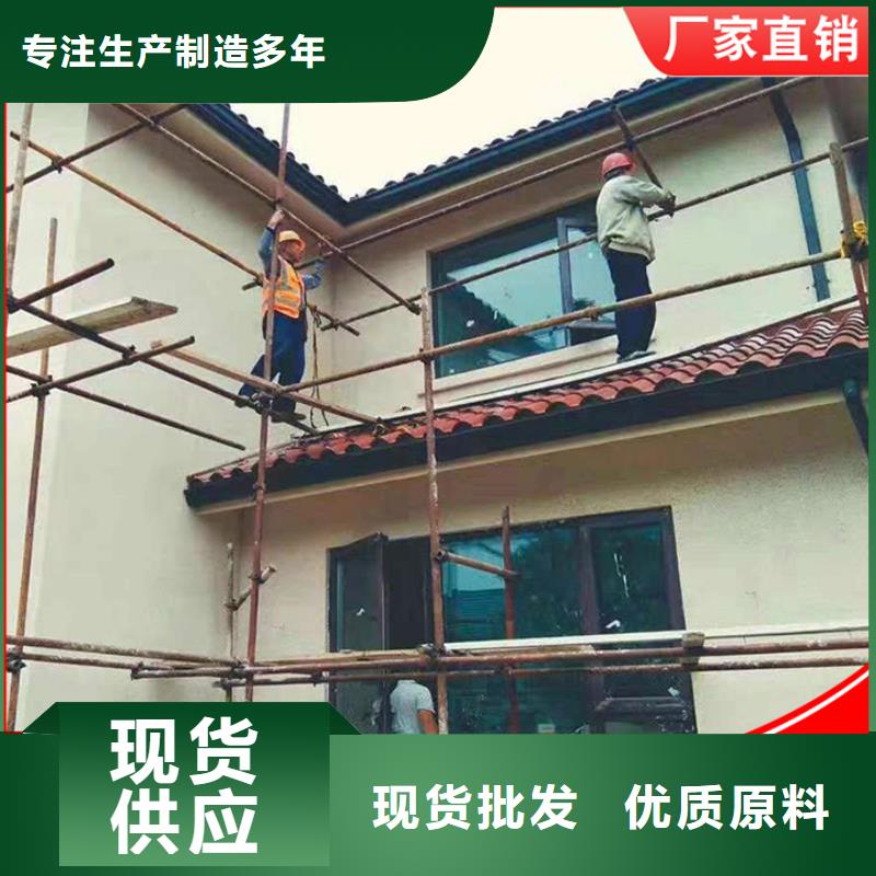 铝合金矩形雨水管订制