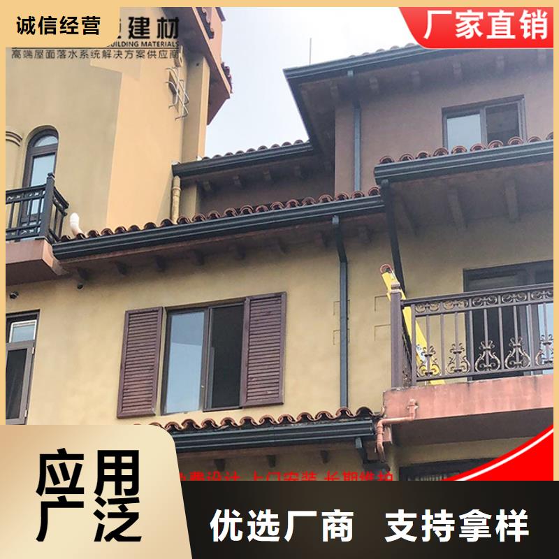 3003铝合金雨水管货源充足