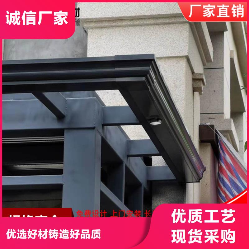 厂房彩钢雨水管上门服务