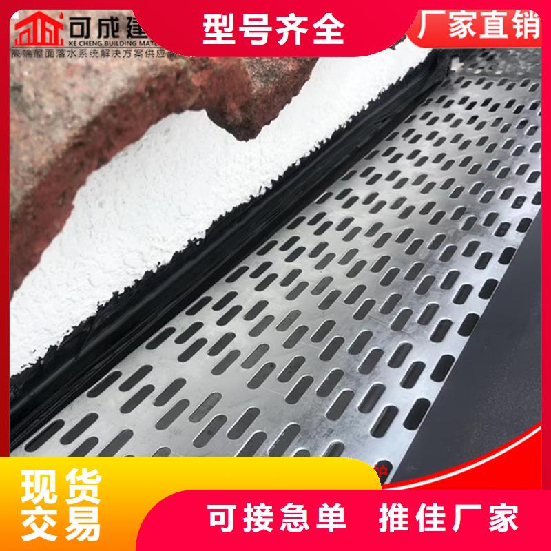 铝合金檐槽择优