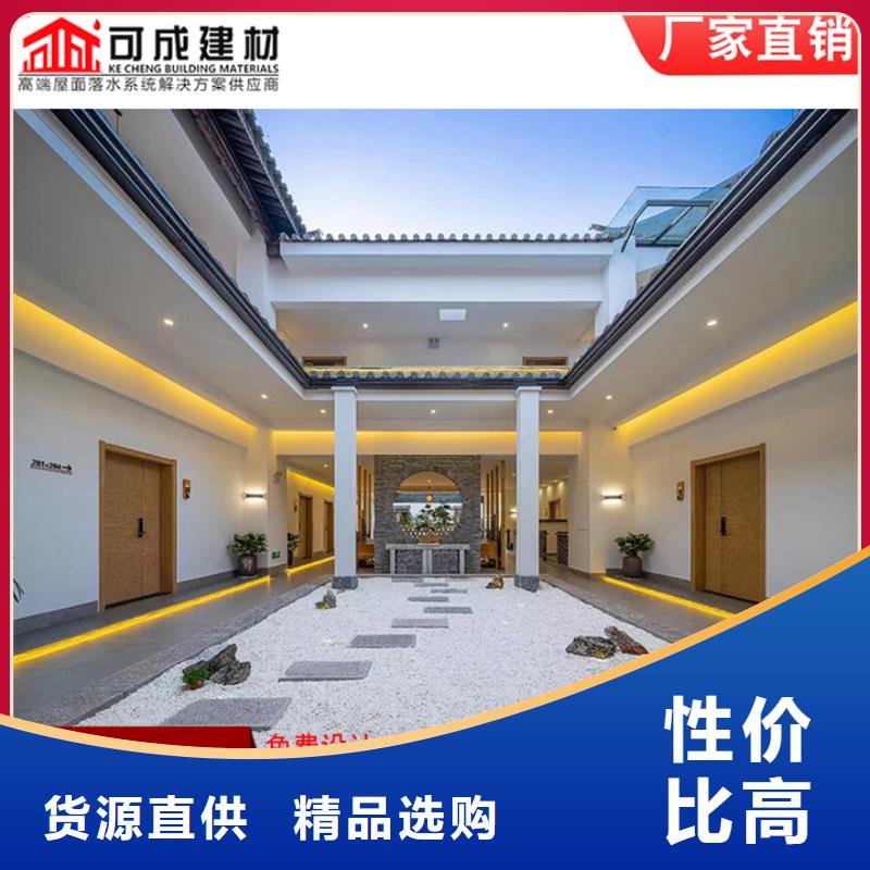 彩钢100*130雨水管采购价格