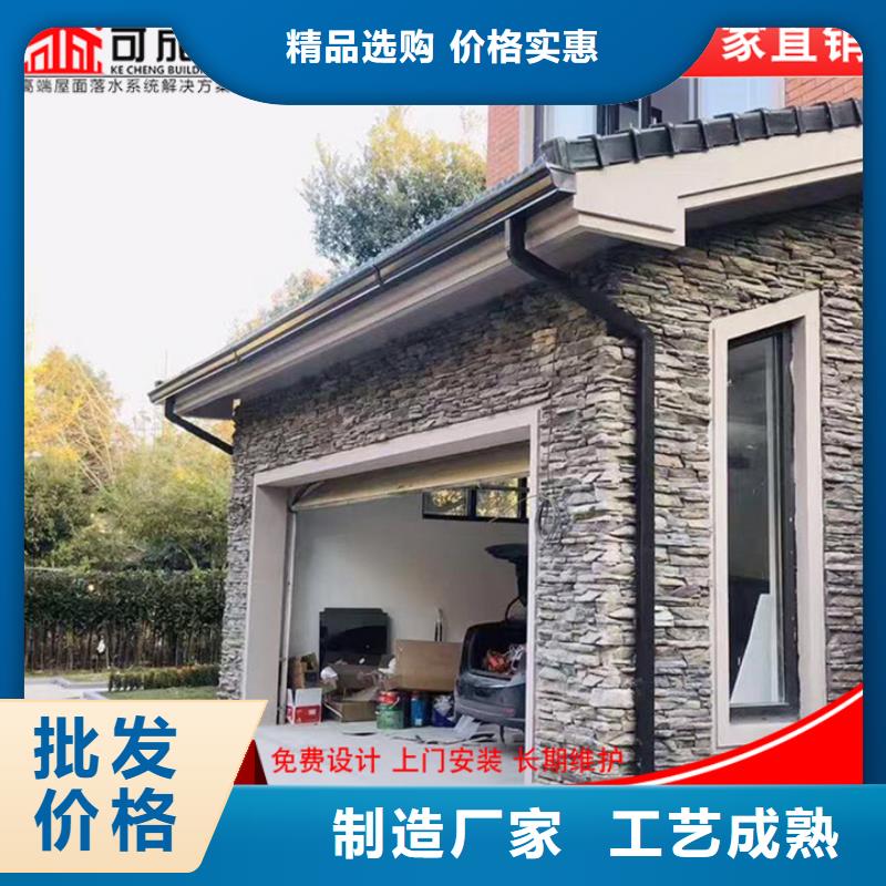 铝合金天沟-视频-铝合金天沟-河南省开封市同城生产厂家-兰考|杞县|郑州|驻马店|信阳|安阳|南阳