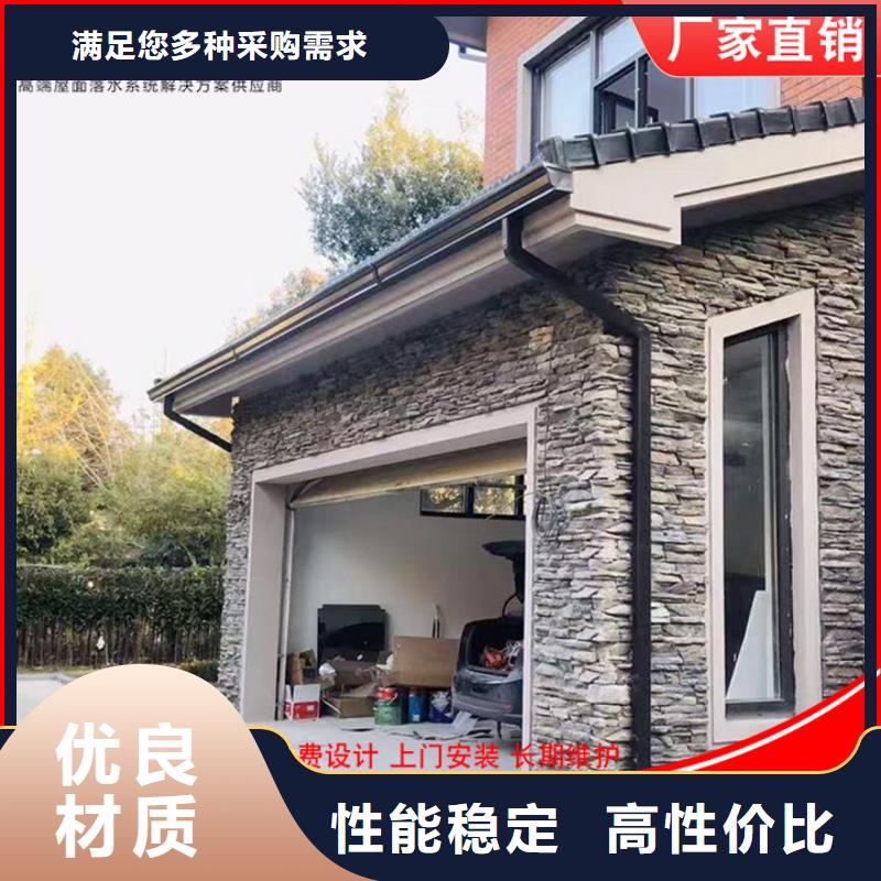 铝合金落水管供应