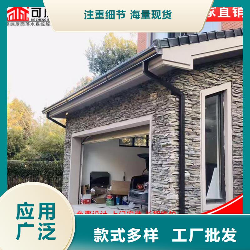 彩钢方形雨水管欢迎来电