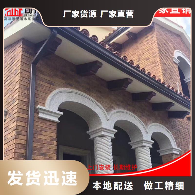 彩钢板雨水管信赖