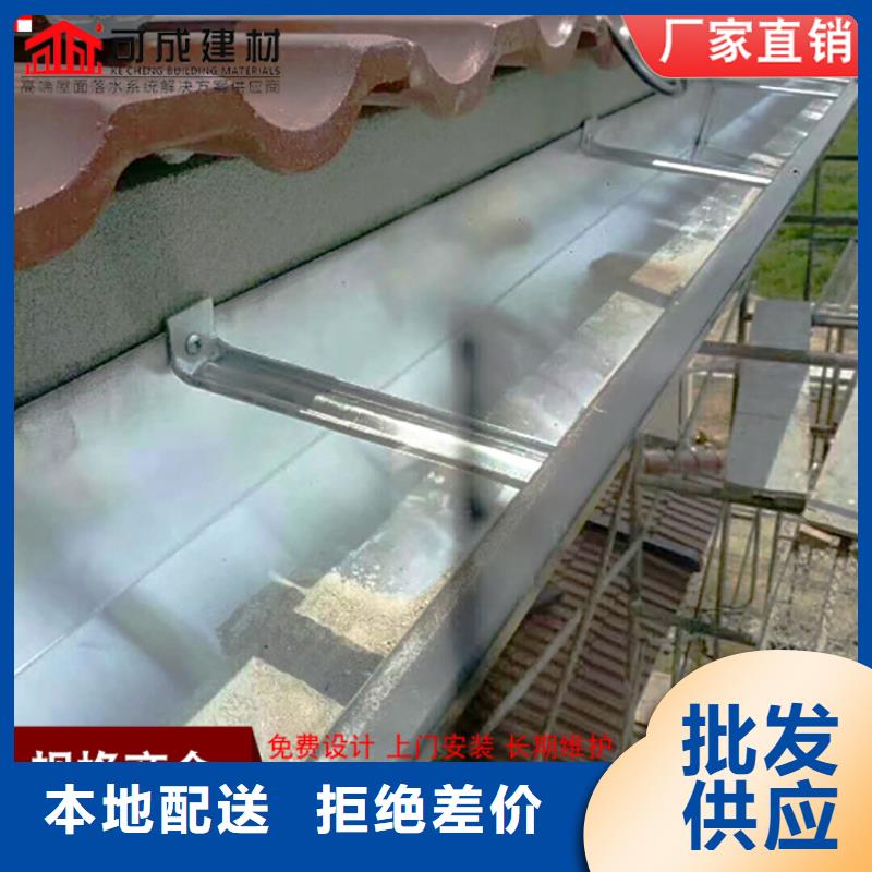 定做厂房彩钢雨水管的批发商
