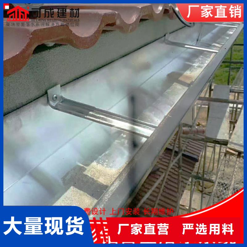 镀锌雨水管加工工厂