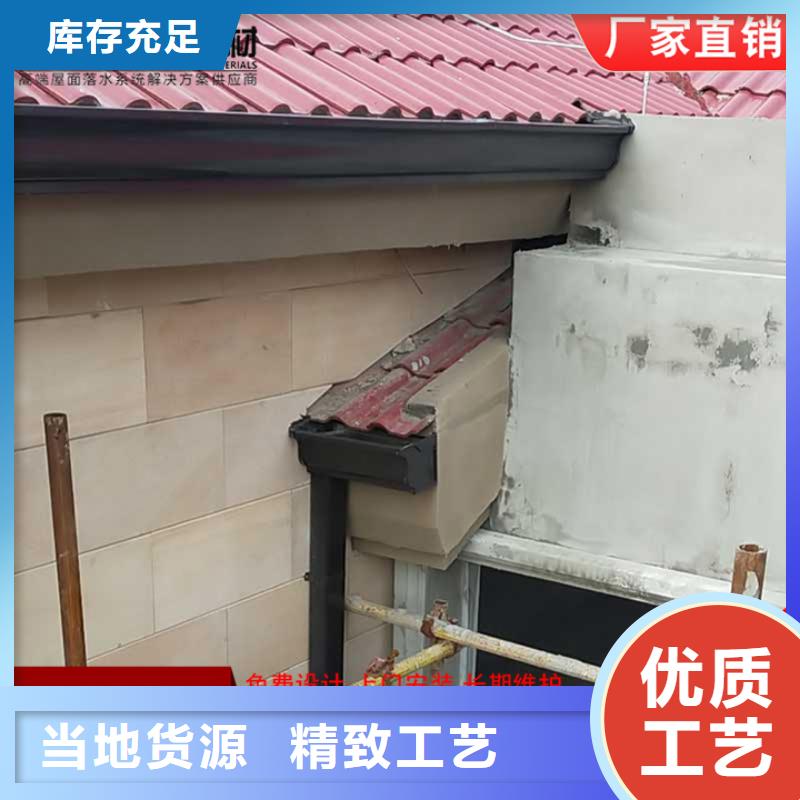 彩铝落水管来厂考察