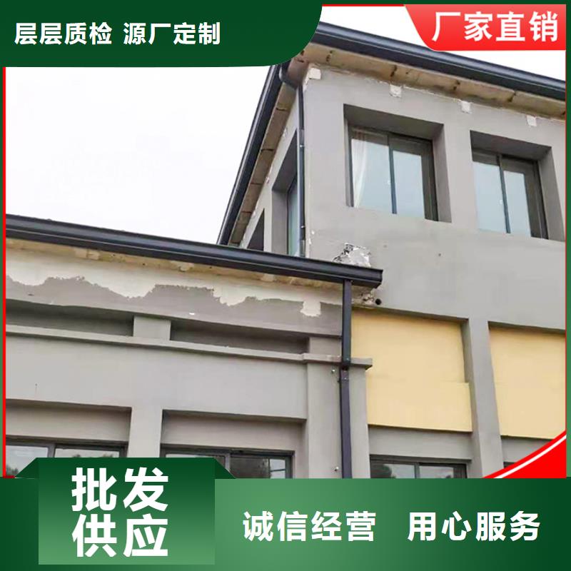 铝合金天沟-视频-铝合金天沟|韶关市|乐昌|新丰|珠海|阳江|梅州|揭阳