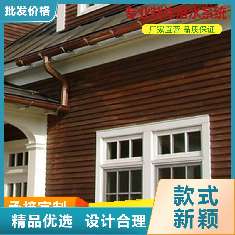 厂房铝合金雨水管出厂价格