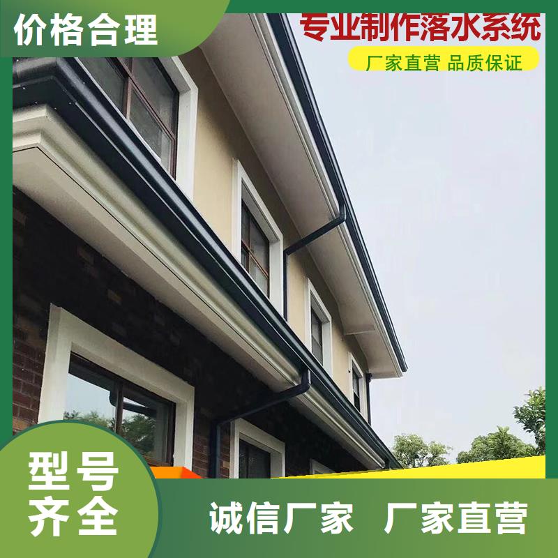 金属檐槽货源充足