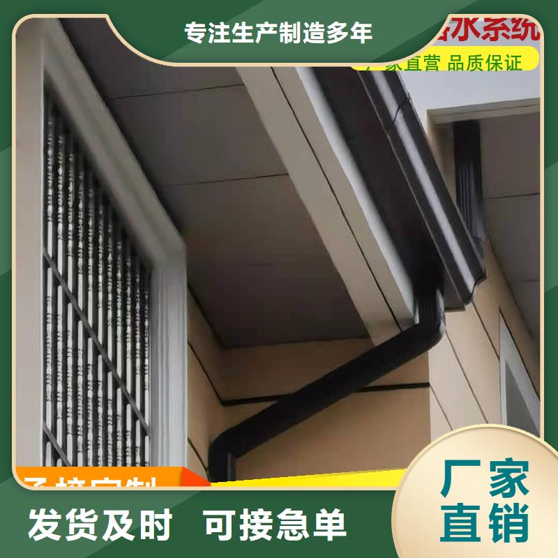 金属雨水管服务为先
