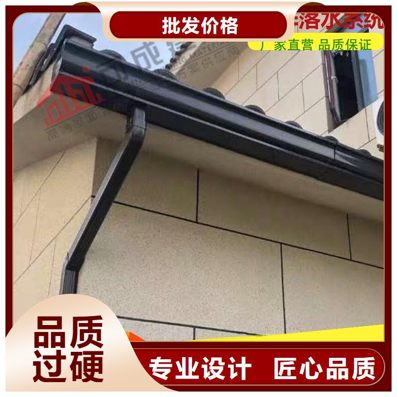 铝合金落水管供应