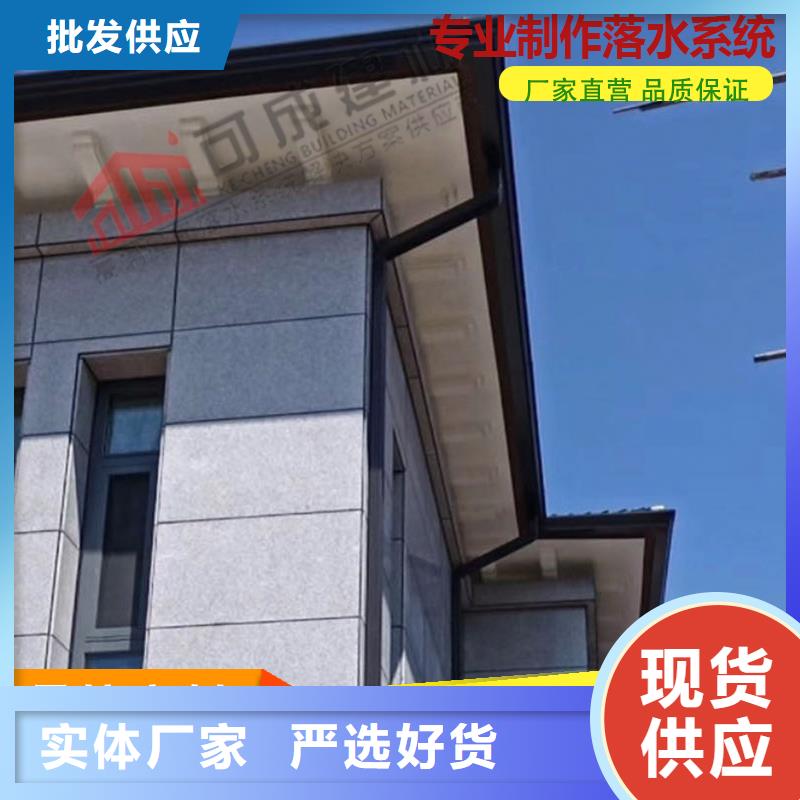 厂房彩钢雨水管供应商