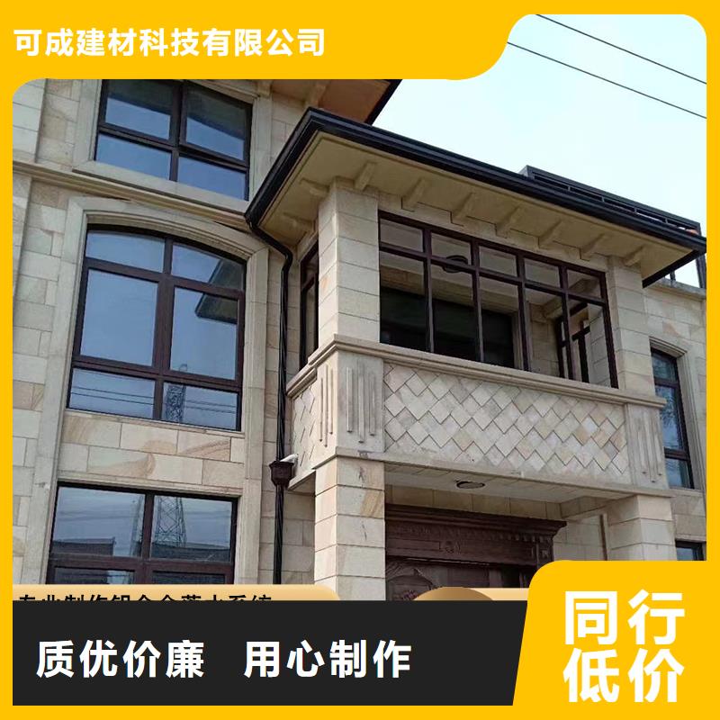 厂房彩钢落水管出厂价格