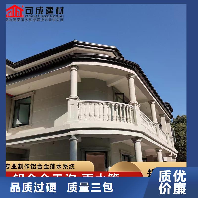 金属雨水管生产