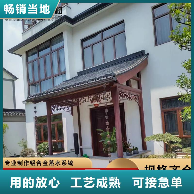 3003铝合金雨水管品质过关