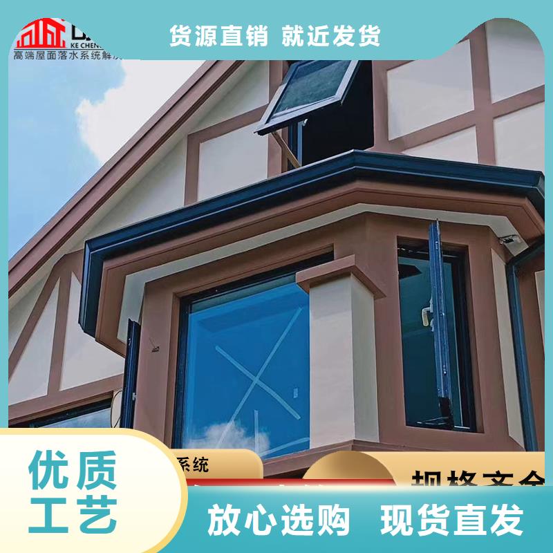 金属雨水管服务为先