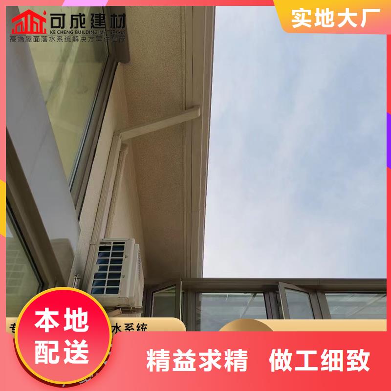 方形铝合金雨水管规格