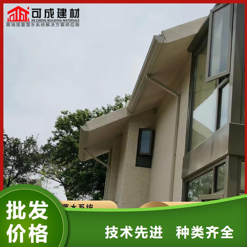 彩钢100*130雨水管采购价格