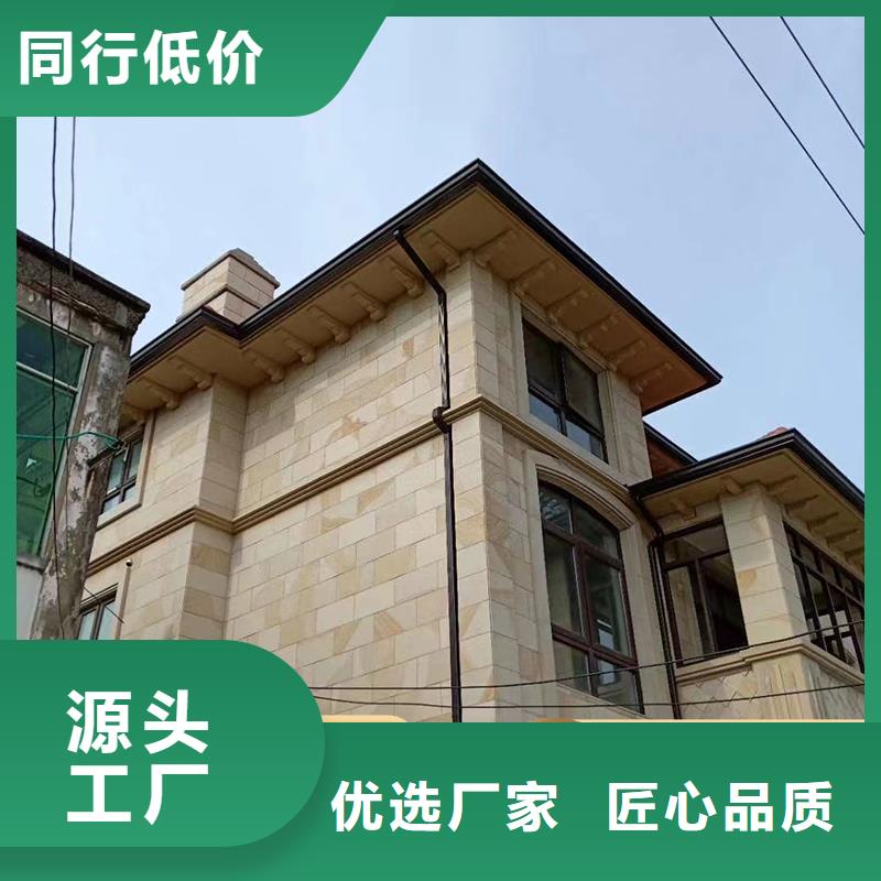 厂房彩钢雨水管供应商