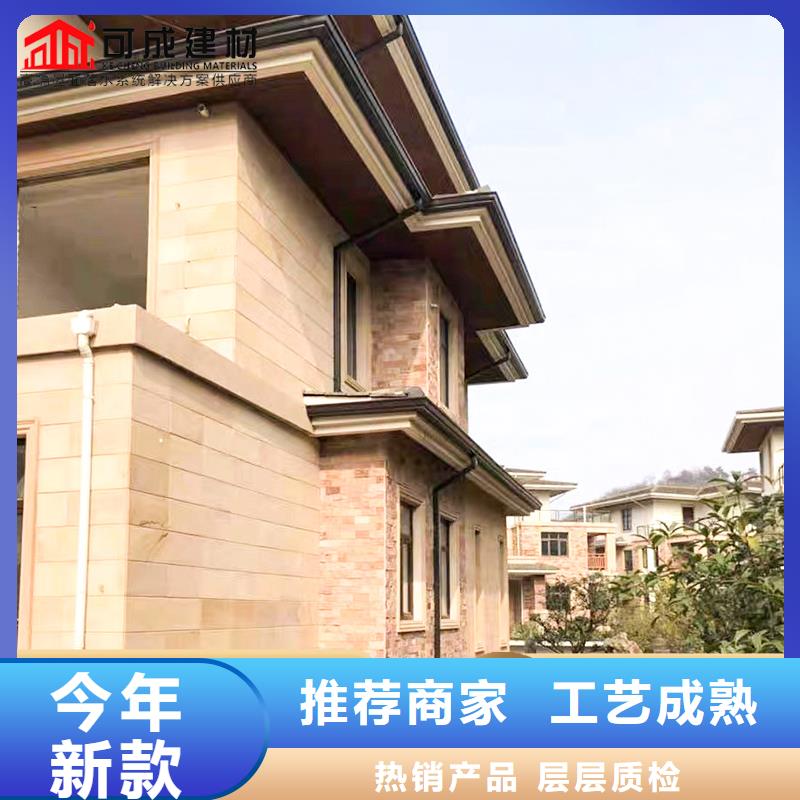 108*144彩钢雨水管厂家直销