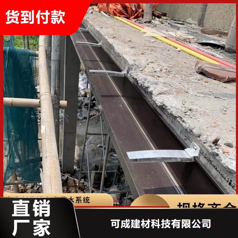 白沙县铝合金檐槽质量放心