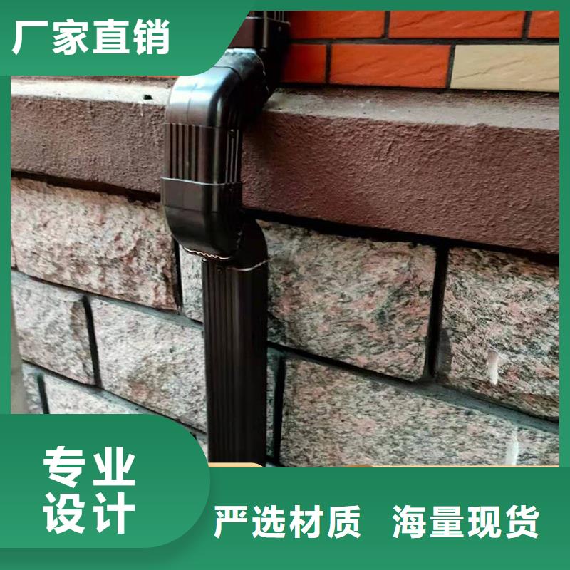 彩铝落水管来厂考察