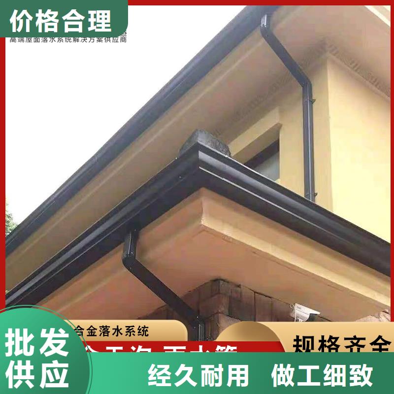 方形铝合金雨水管量大从优