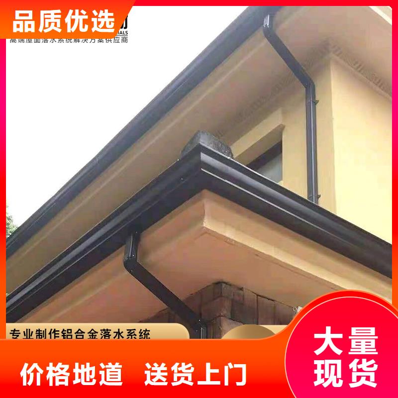 金属雨水管生产