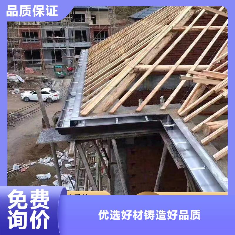 铝合金圆形雨水管源头好货