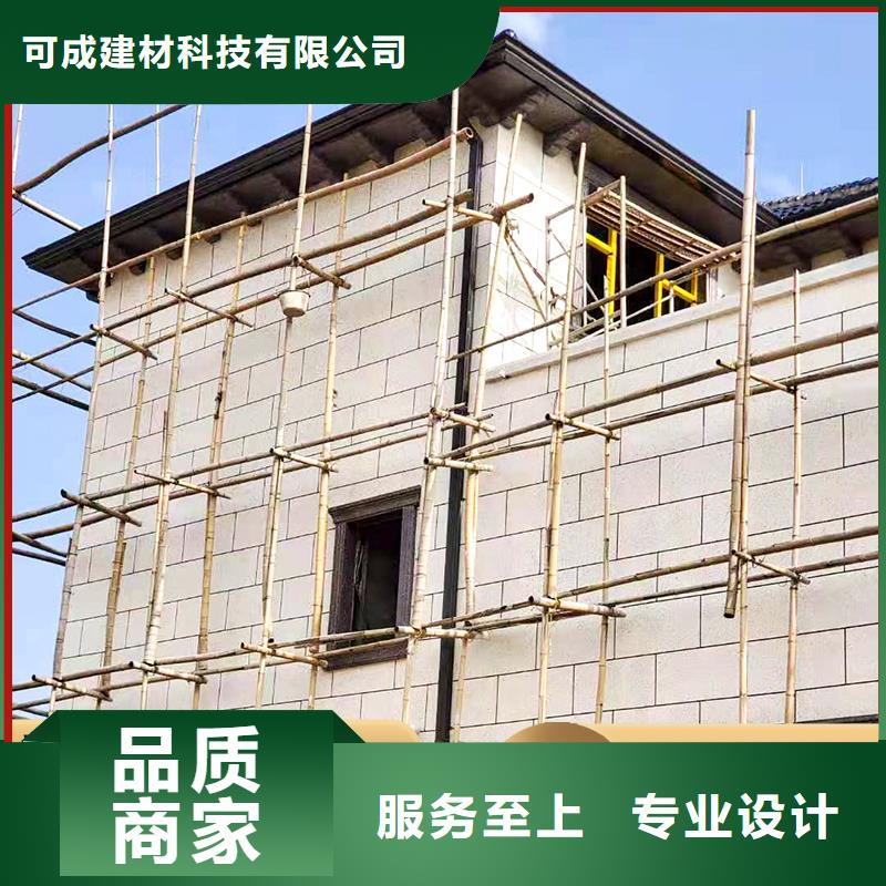 厂房彩钢落水管出厂价格