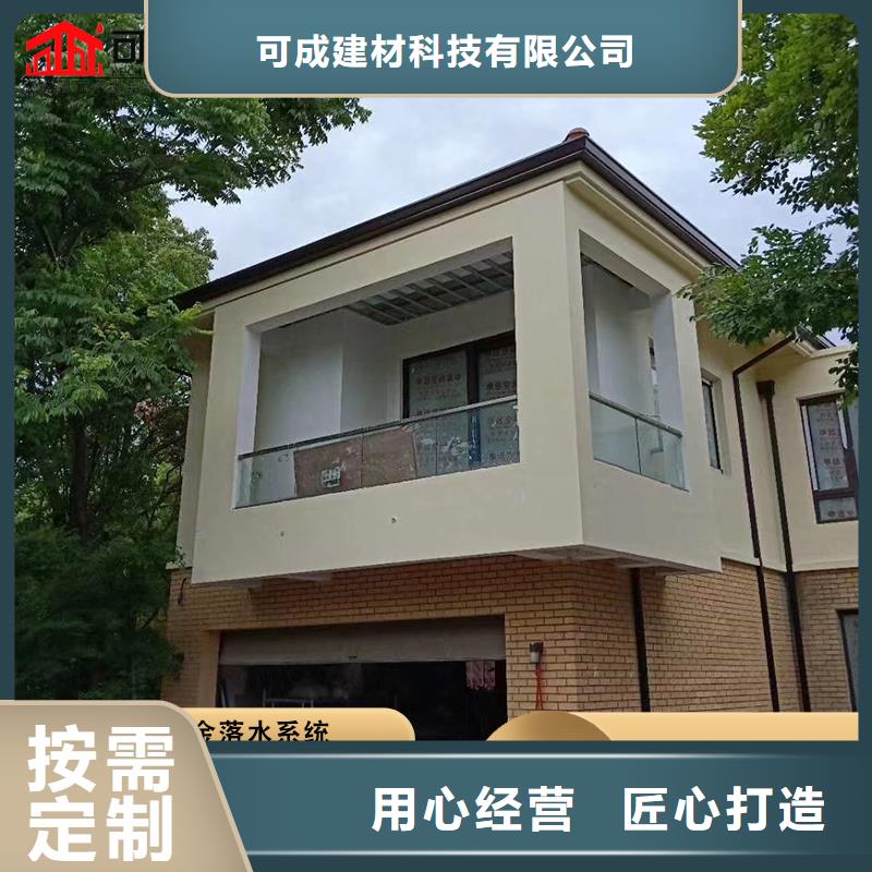 彩钢水管批发零售