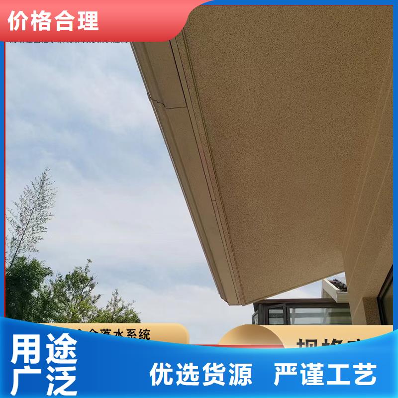 铝合金排水沟优惠报价