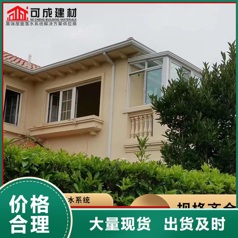 方形铝合金雨水管量大从优