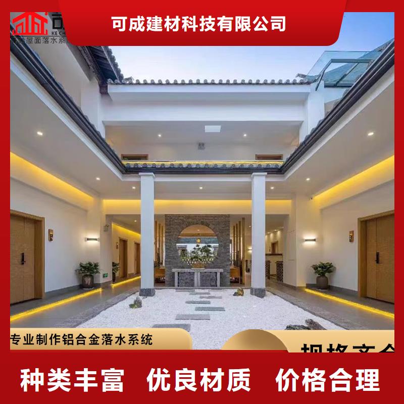 铝合金排水沟优惠报价