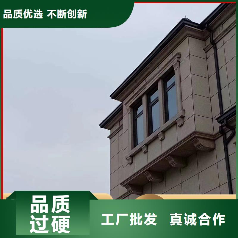 铝合金天沟-视频-铝合金天沟_青海省海北市市场覆盖海东|果洛|海西|玉树等