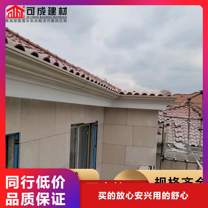 彩钢板雨水管信赖