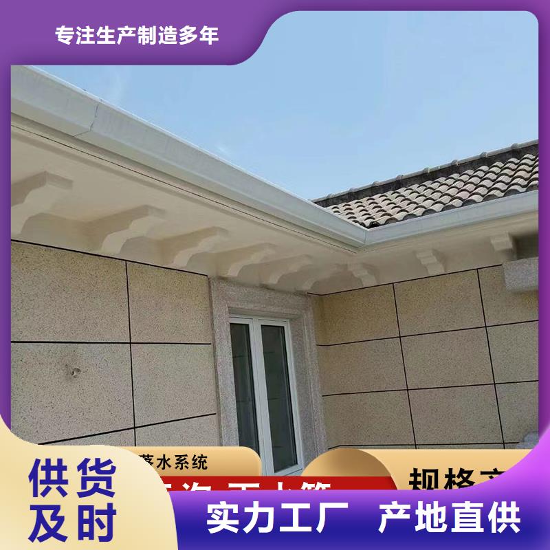 琼海市彩钢水管全国发货